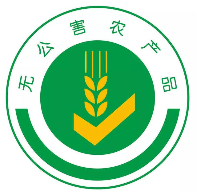 解讀包裝袋上的食品安全標(biāo)志 日用百貨選購(gòu)指南