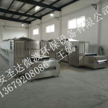 清澗縣黃河宏棗業(yè)食品廠 優(yōu)質(zhì)棗品，健康美味