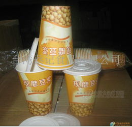 豆?jié){杯批發(fā)價(jià)格、廠家信息及采購指南，食品招商網(wǎng)與日用百貨渠道解析